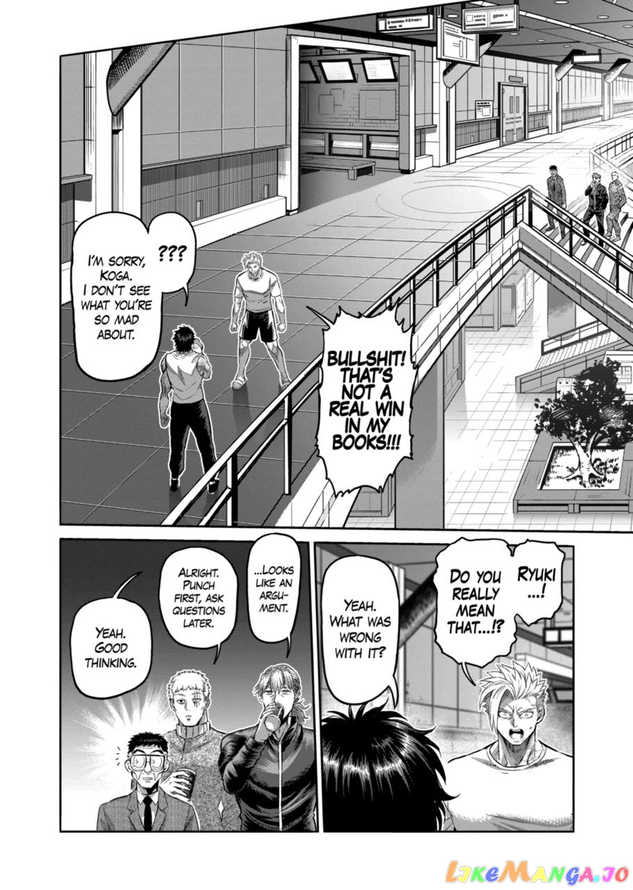 Kengan Omega Chapter 183 image 08